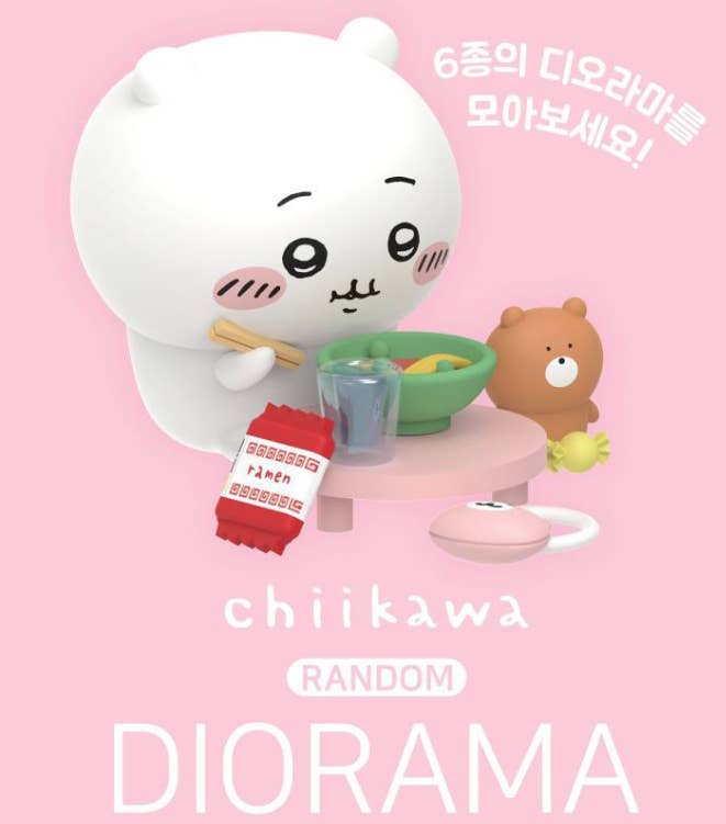 Chiikawa Random Diorama Figure Set Blind Box
