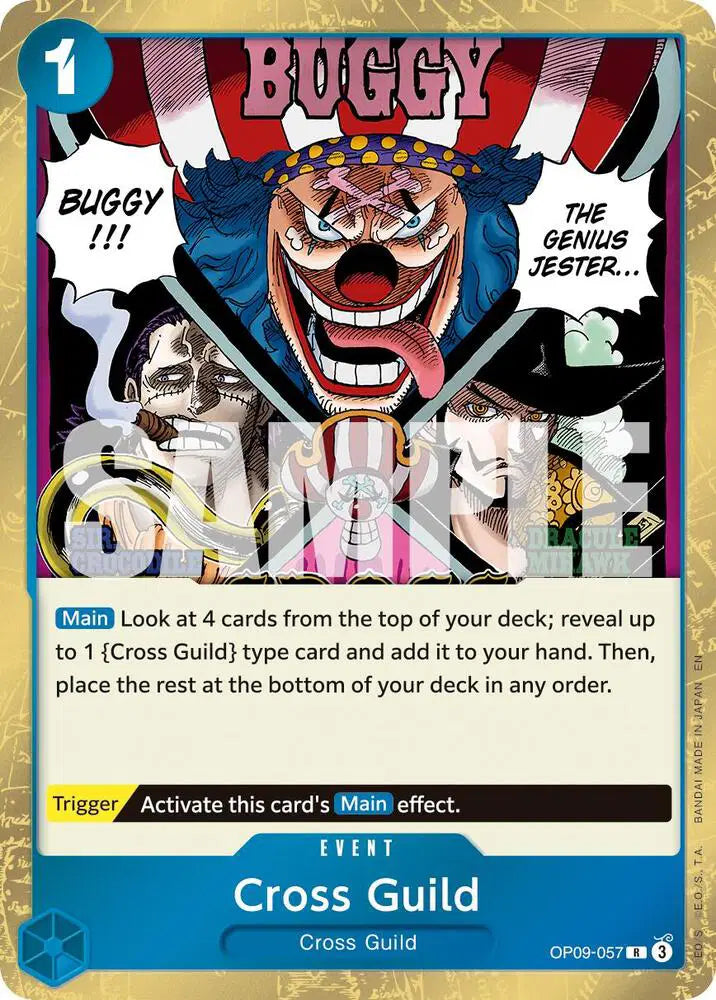 Cross Guild (Reprint)