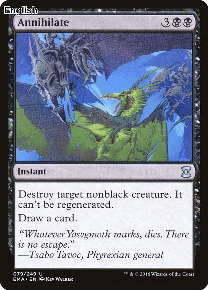 Annihilate