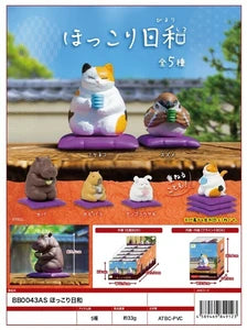 Hokkori Biyori Vol. 5 – Relaxing Animal Figure Collection