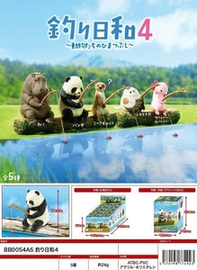 Fishing Days Vol. 4 (Tsuri Biyori 4) – Capsule Toy Collection