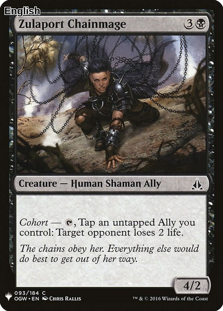 Zulaport Chainmage