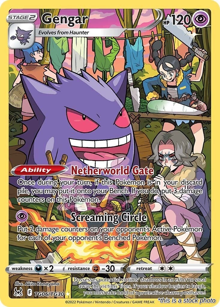 Gengar