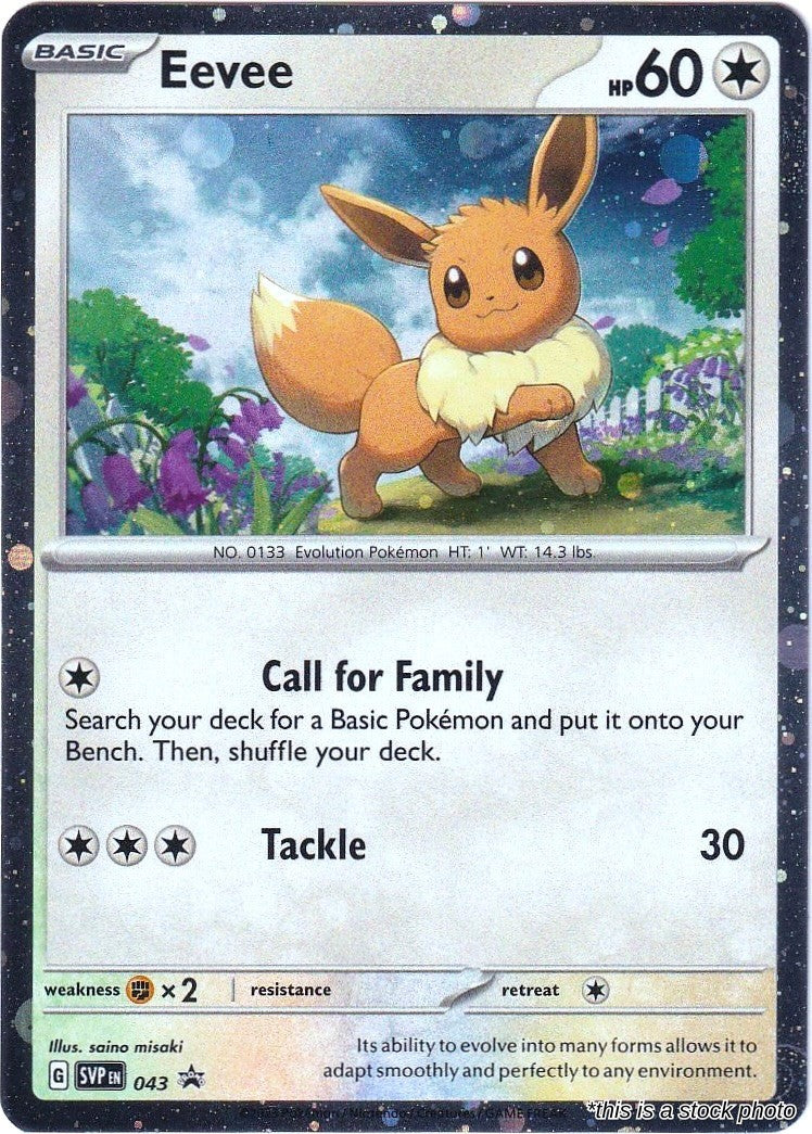 Eevee - 043