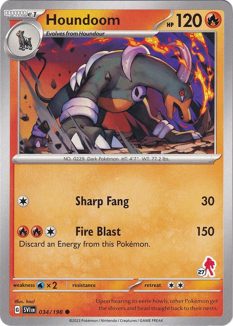 Houndoom - Armarouge 27