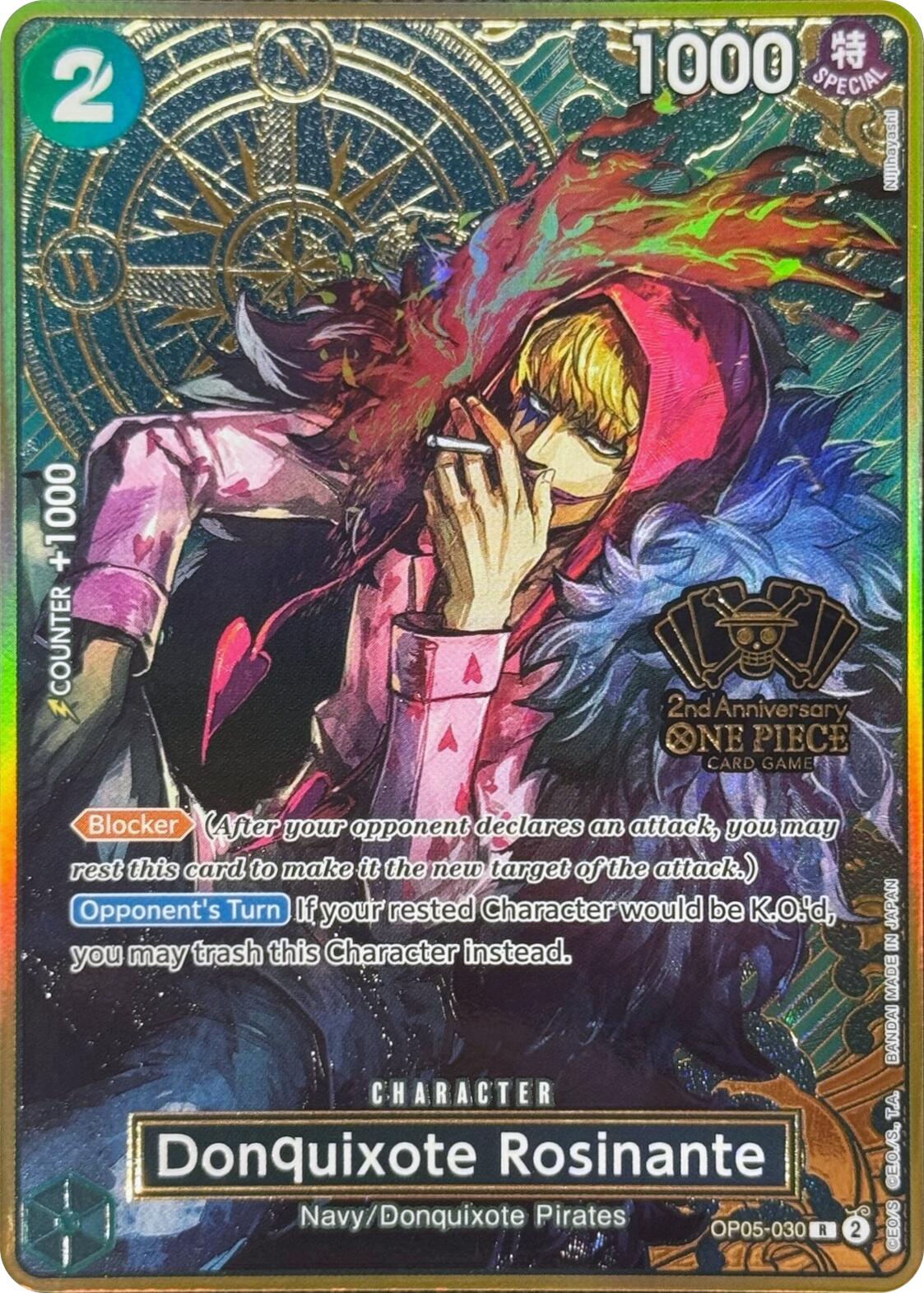 Donquixote Rosinante (One Piece Japanese Version 2nd Anniversary Set)