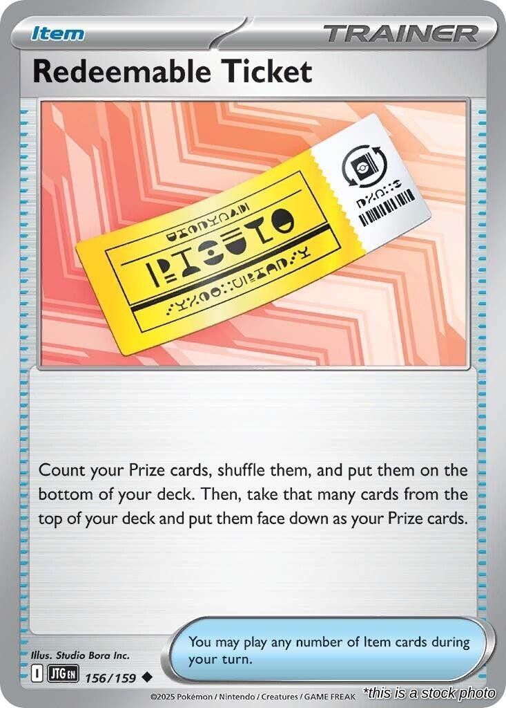 Redeemable Ticket