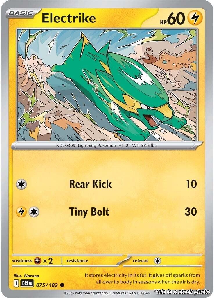 Electrike - 075/182