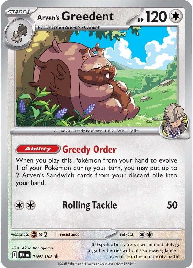Arven's Greedent - 159/182