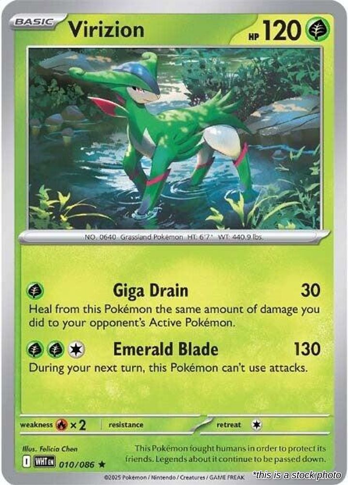 Virizion