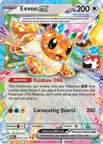 Eevee ex - 075/131