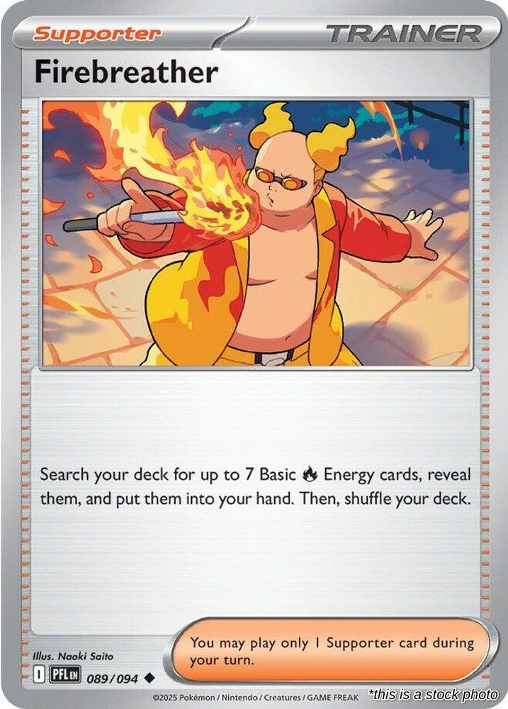 SortSwift catalog art