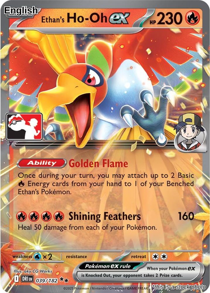 Ethan's Ho-Oh ex - 039/182
