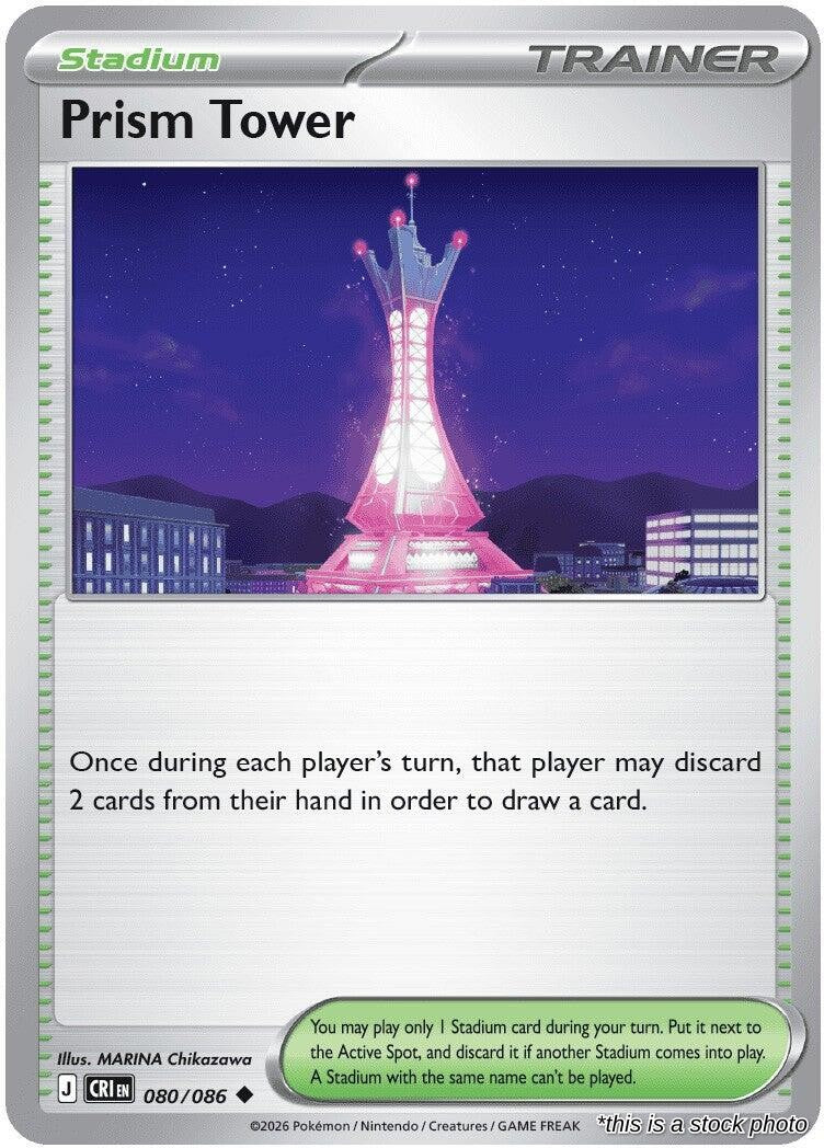 Prism Tower - 080/086