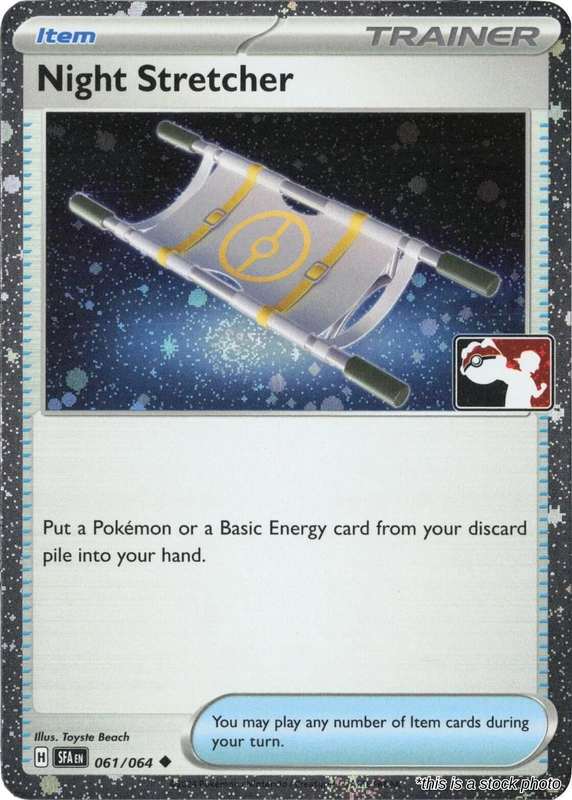 Night Stretcher - 061/064 (Cosmos Holo)