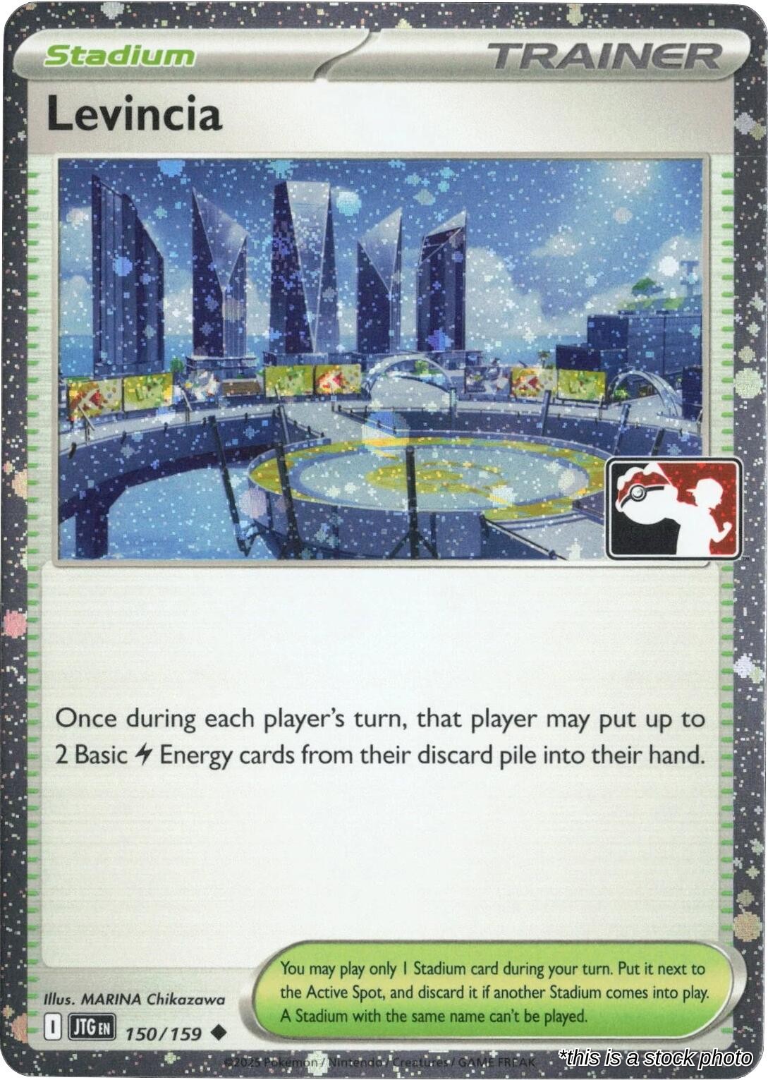 Levincia - 150/159 (Cosmos Holo)