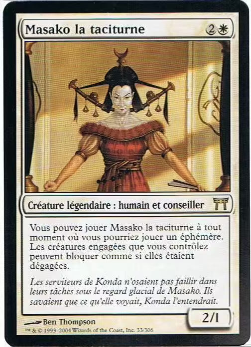 Masako la taciturne (Masako the Humorless)