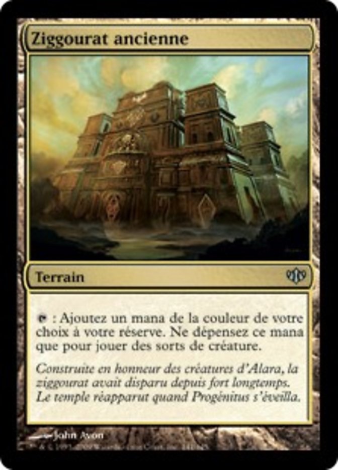 Ziggourat ancienne (Ancient Ziggurat)