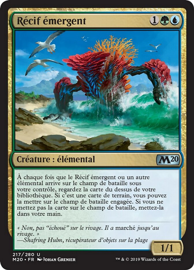 Récif émergent (Risen Reef) (FOIL)