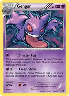 Gengar (XY BREAKthrough)