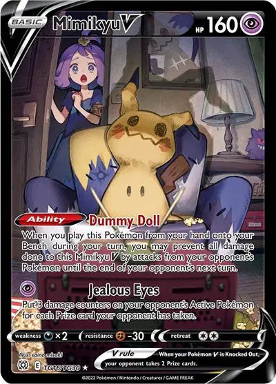 Mimiqui V