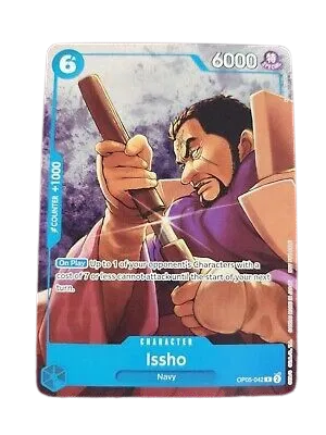 Issho (Pack de Bienvenue Vol. 1) [OP-PR - OP05-042]