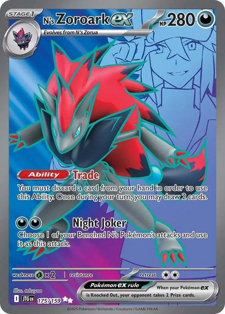 Zoroark ex