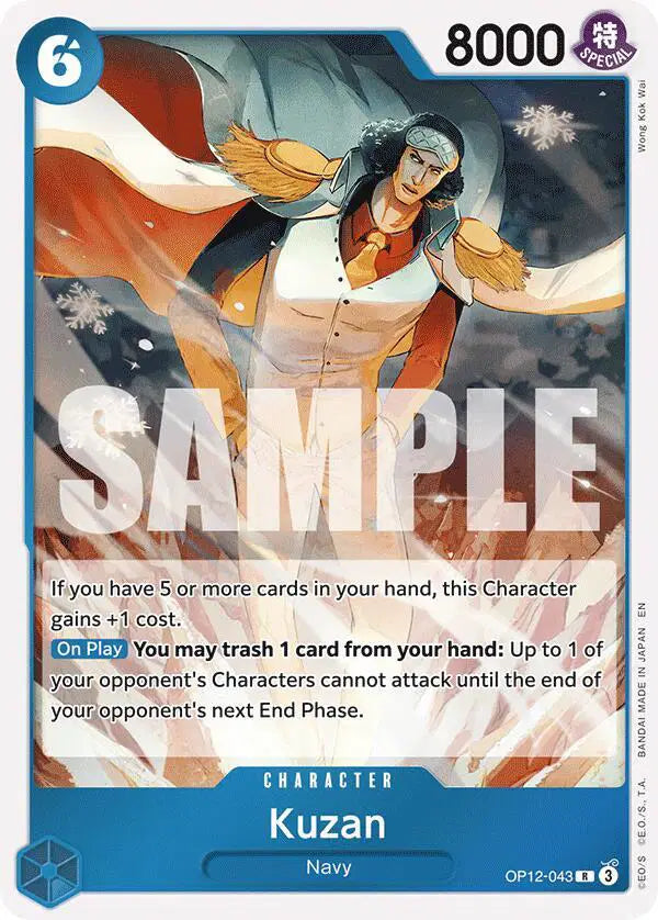 Kuzan (043)