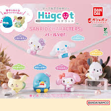 Hugcot Sanrio Character 5 Pearl Ver.